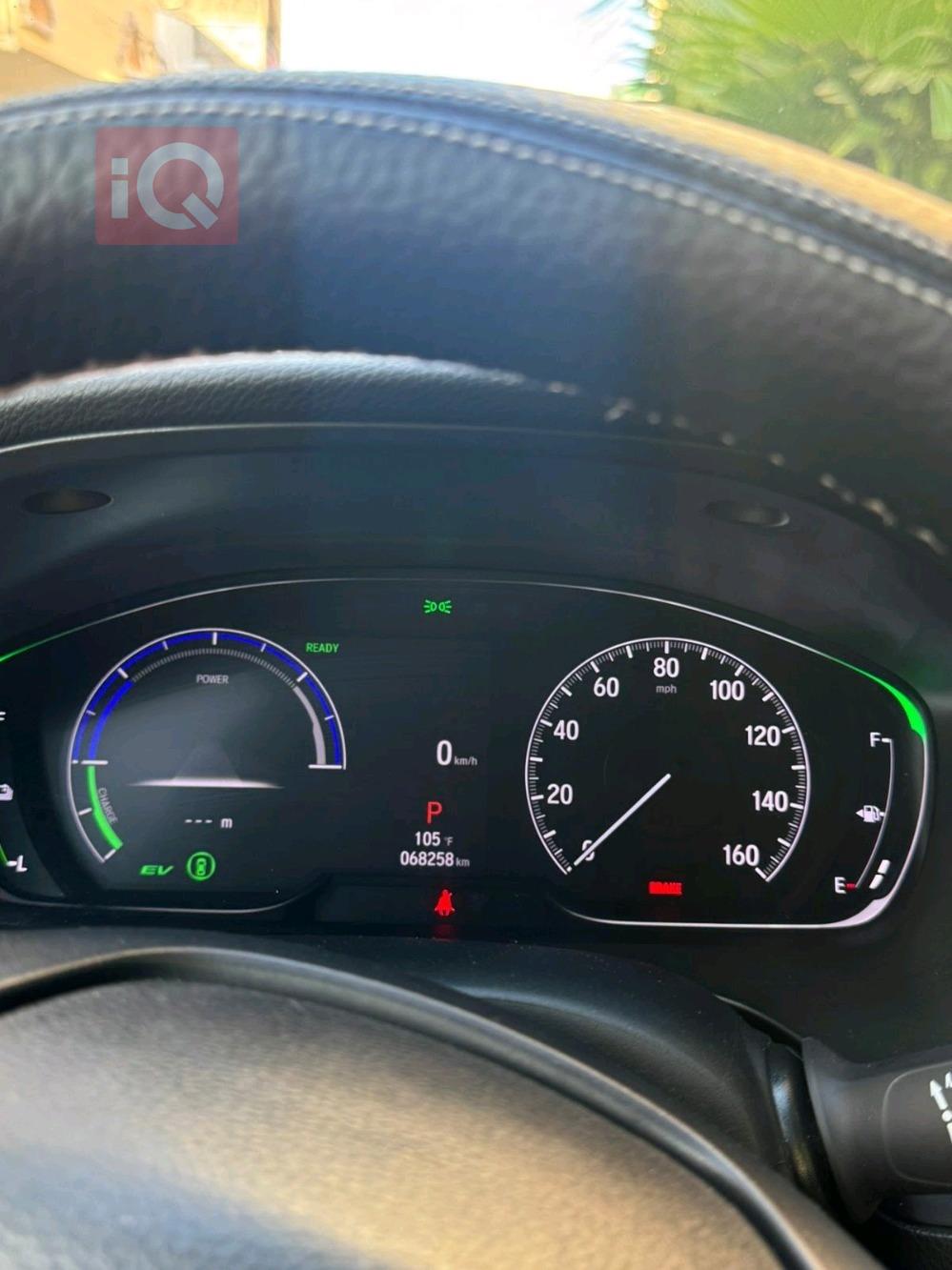 هوندا إنسايت